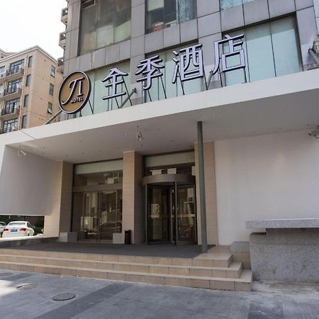 Ji Hotel Shanghai Yan An Road Branch Экстерьер фото
