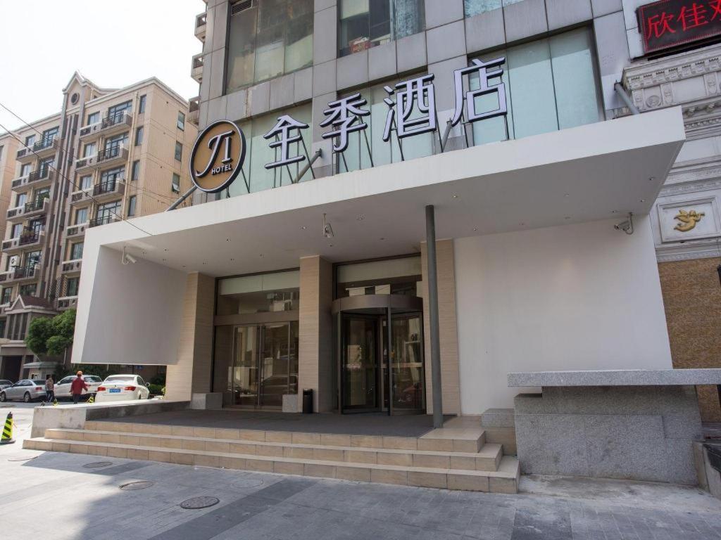 Ji Hotel Shanghai Yan An Road Branch Экстерьер фото