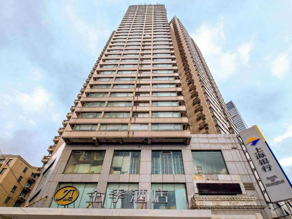 Ji Hotel Shanghai Yan An Road Branch Экстерьер фото